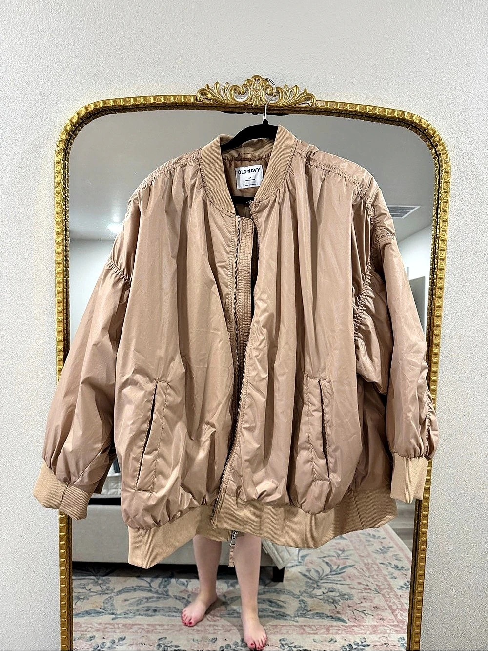 Old Navy Water Resistant Jacket Beige 4X
